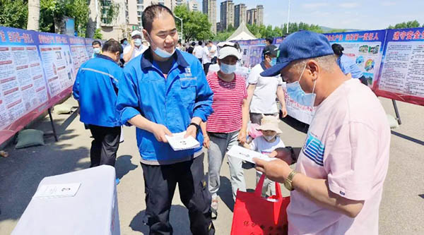 EMC易倍(中国)有限公司官网