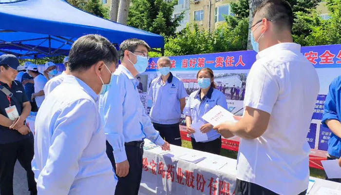 EMC易倍(中国)有限公司官网