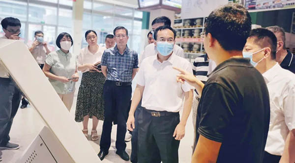 EMC易倍(中国)有限公司官网