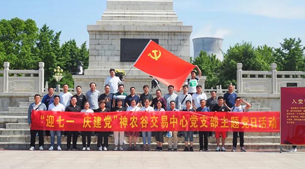 EMC易倍(中国)有限公司官网