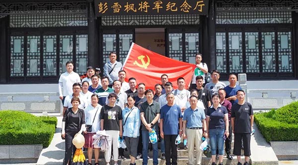 EMC易倍(中国)有限公司官网