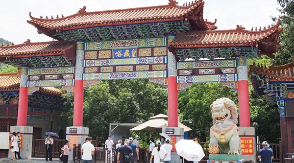 EMC易倍(中国)有限公司官网