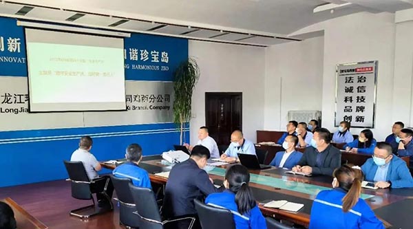 EMC易倍(中国)有限公司官网