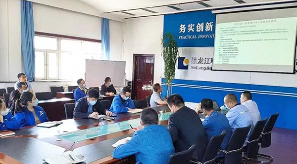 EMC易倍(中国)有限公司官网