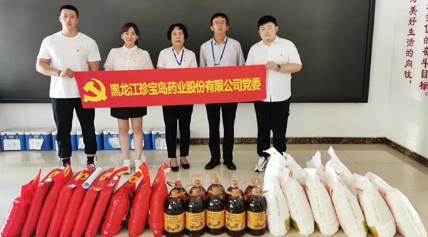 EMC易倍(中国)有限公司官网