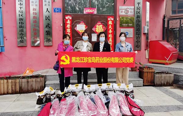 EMC易倍(中国)有限公司官网