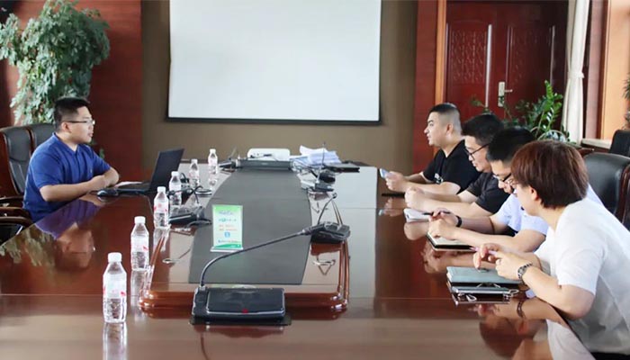 EMC易倍(中国)有限公司官网