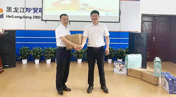 EMC易倍(中国)有限公司官网