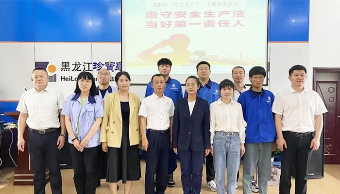 EMC易倍(中国)有限公司官网