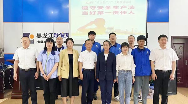 EMC易倍(中国)有限公司官网