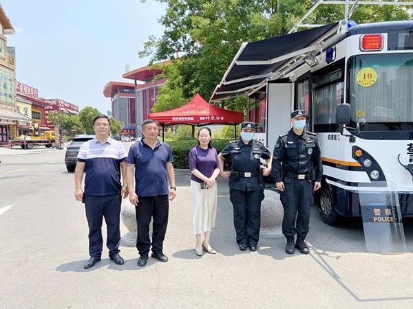 EMC易倍(中国)有限公司官网