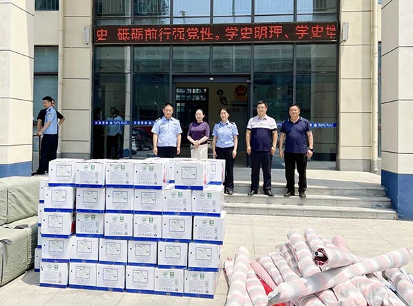 EMC易倍(中国)有限公司官网