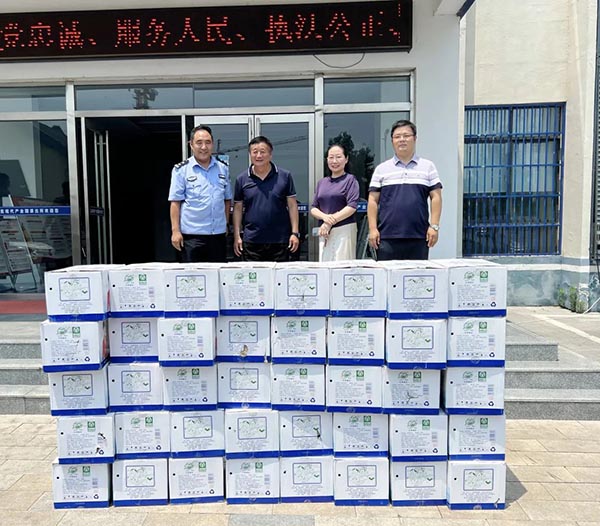 EMC易倍(中国)有限公司官网