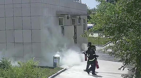 EMC易倍(中国)有限公司官网