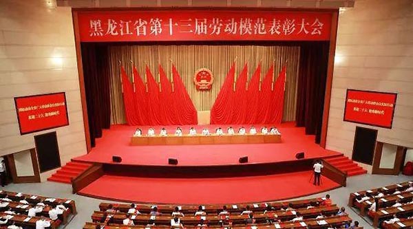 EMC易倍(中国)有限公司官网