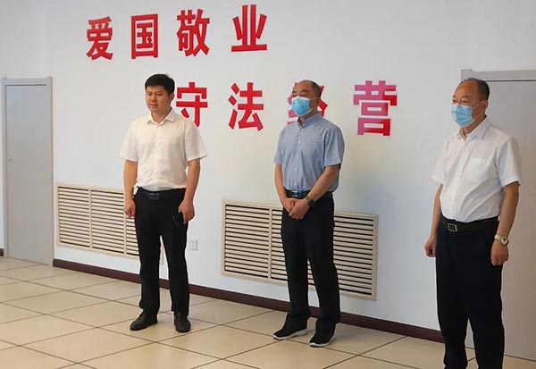 EMC易倍(中国)有限公司官网