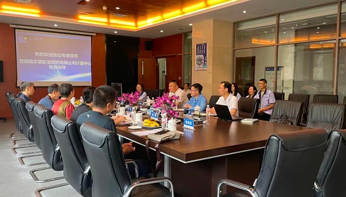 EMC易倍(中国)有限公司官网