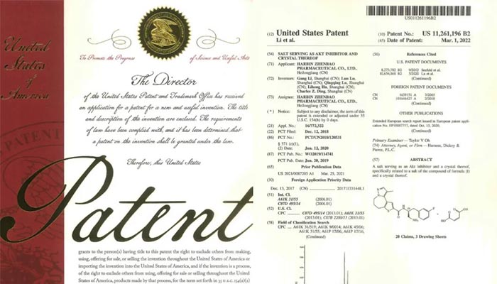 EMC易倍(中国)有限公司官网