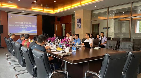1657527703 EMC易倍(中国)有限公司官网