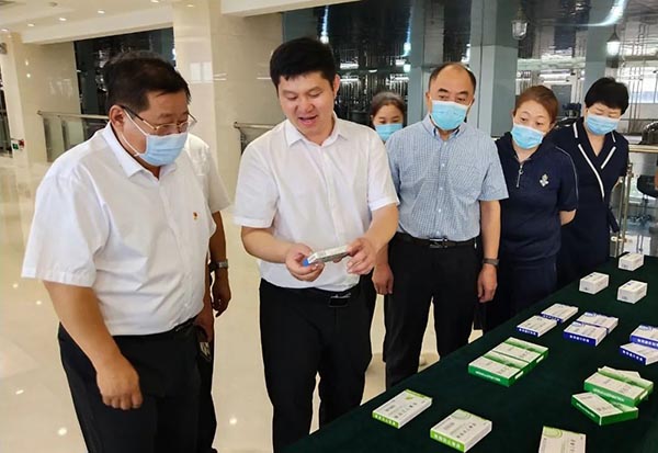 EMC易倍(中国)有限公司官网