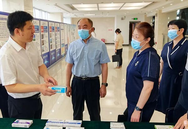 EMC易倍(中国)有限公司官网