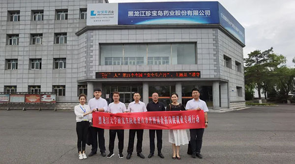 EMC易倍(中国)有限公司官网