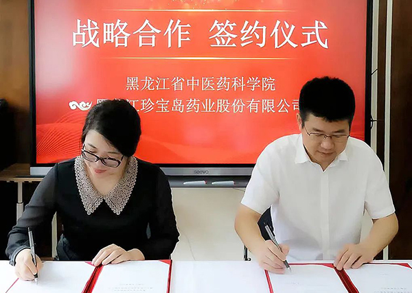 EMC易倍(中国)有限公司官网