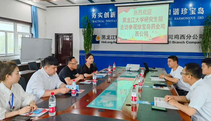 EMC易倍(中国)有限公司官网