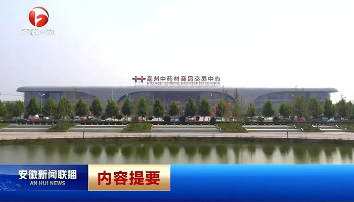 EMC易倍(中国)有限公司官网