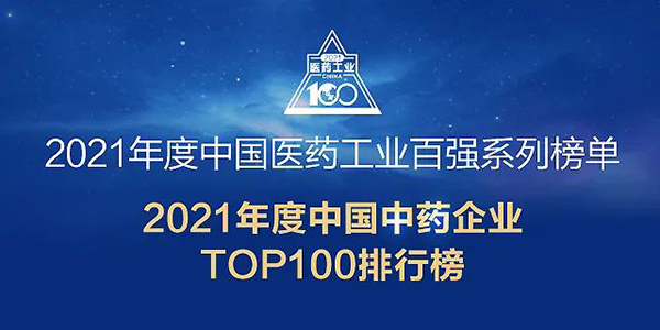 EMC易倍(中国)有限公司官网