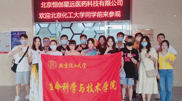 EMC易倍(中国)有限公司官网