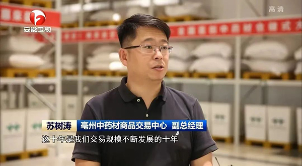 EMC易倍(中国)有限公司官网