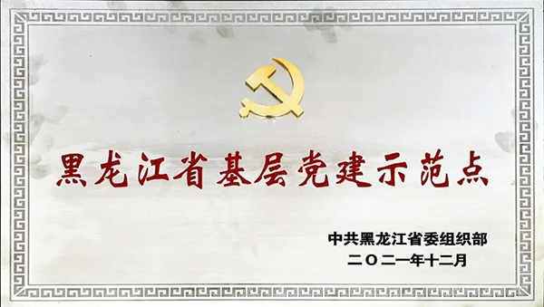 EMC易倍(中国)有限公司官网