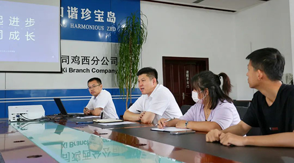 EMC易倍(中国)有限公司官网