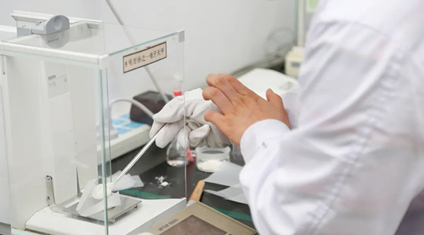 EMC易倍(中国)有限公司官网