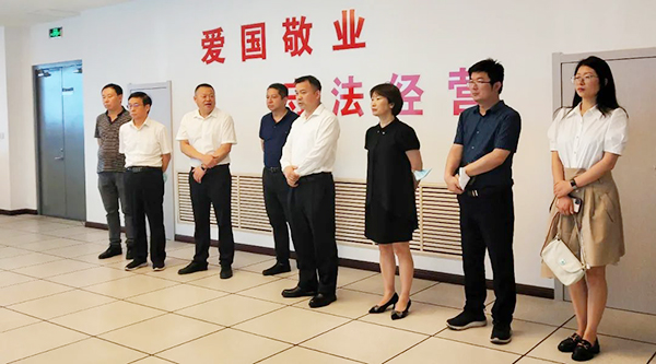 EMC易倍(中国)有限公司官网