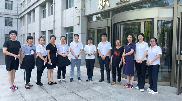 EMC易倍(中国)有限公司官网