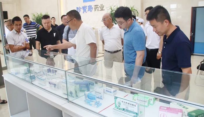 EMC易倍(中国)有限公司官网