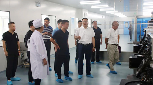 EMC易倍(中国)有限公司官网