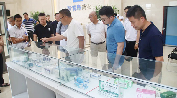 EMC易倍(中国)有限公司官网