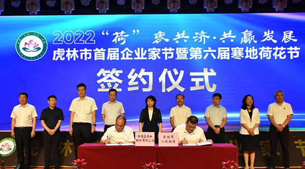 EMC易倍(中国)有限公司官网