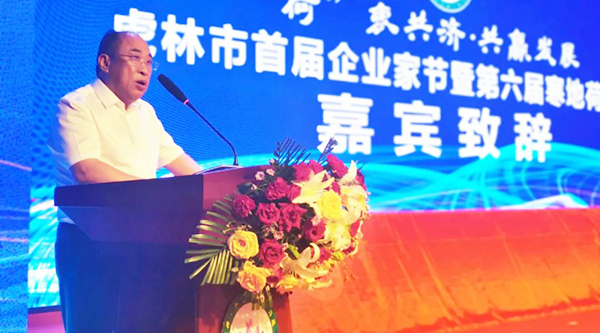 EMC易倍(中国)有限公司官网