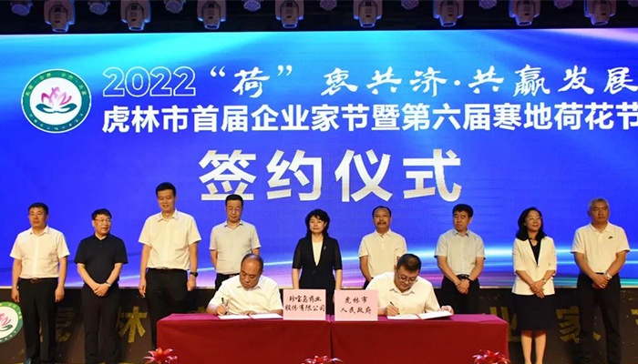 EMC易倍(中国)有限公司官网