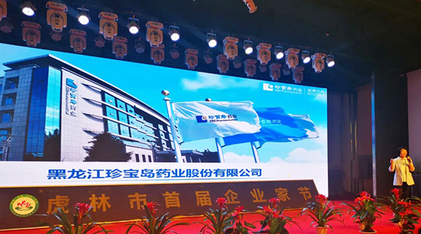 EMC易倍(中国)有限公司官网