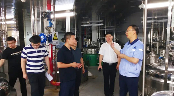 EMC易倍(中国)有限公司官网