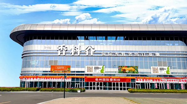 EMC易倍(中国)有限公司官网