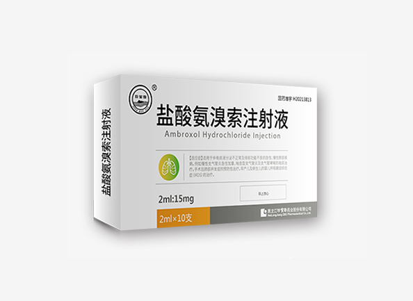 EMC易倍(中国)有限公司官网