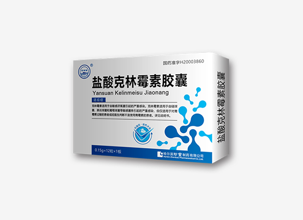 EMC易倍(中国)有限公司官网