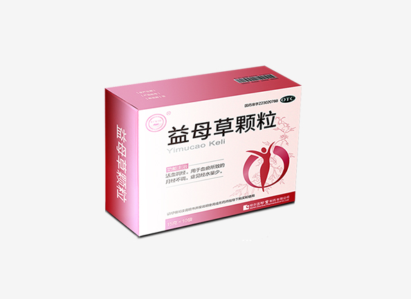 EMC易倍(中国)有限公司官网