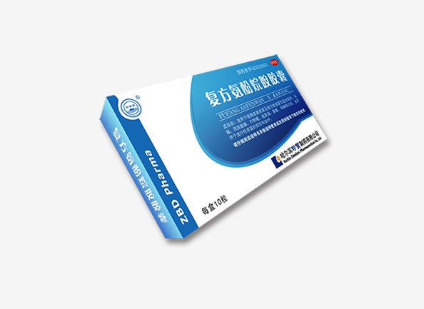 EMC易倍(中国)有限公司官网